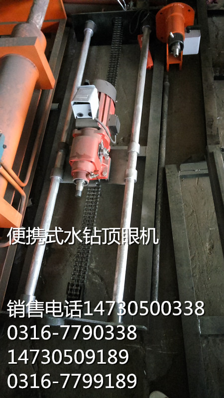 山東農(nóng)村自來(lái)水小型過(guò)路頂管機(jī)液壓頂管機(jī)可打40米長(zhǎng)