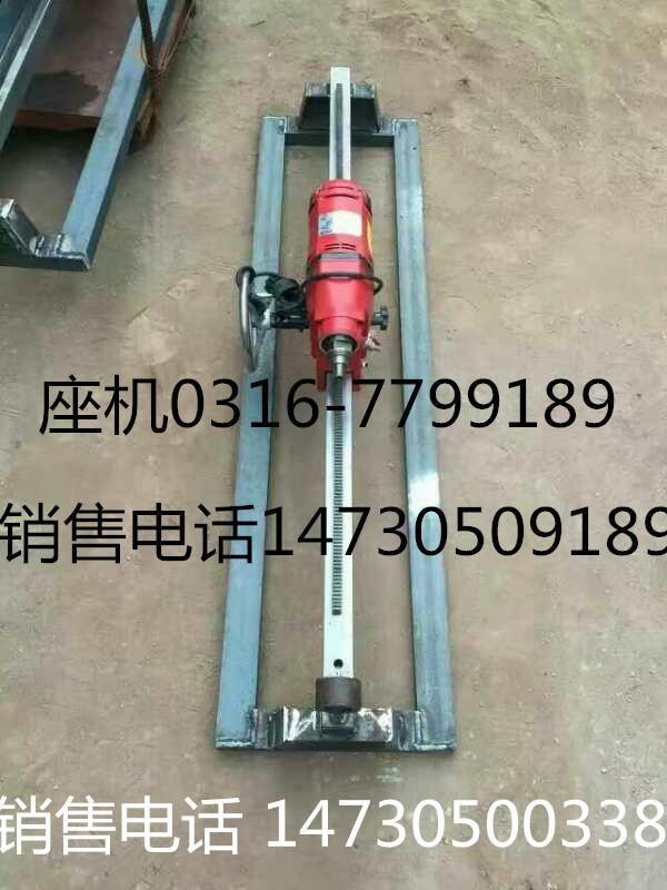 河北廠家小型頂管機小型頂管機子1米鉆桿頂管機  原始圖片2