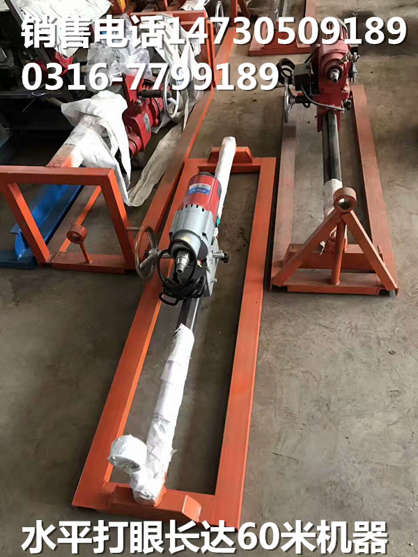 小型拉管機管道拉管機地下水平非開挖頂管機 原始圖片3