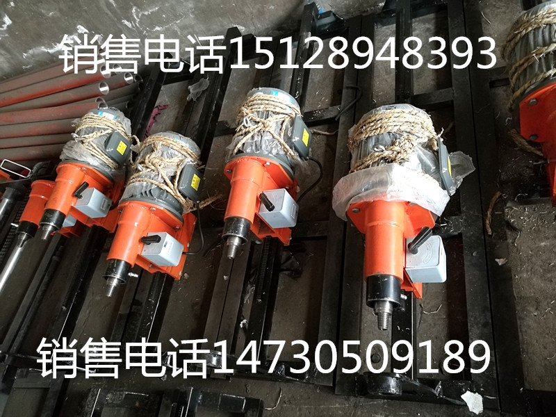 三相電機大功率過路打孔機滑杠式鉆孔機