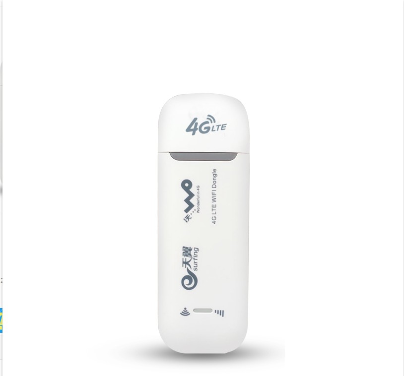 全網通4g無線路由器電信聯通移動3g上網卡托設備隨身wifi車載三網