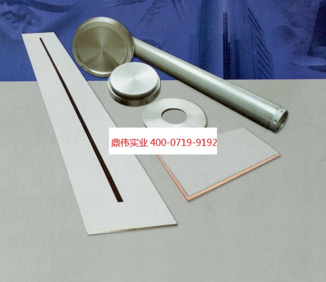 鉑鈀合金靶材，鈀靶材