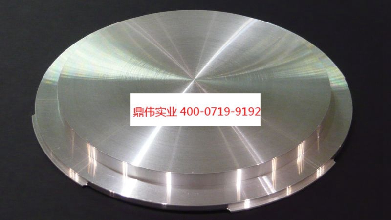 宜賓銅鎵合金靶材