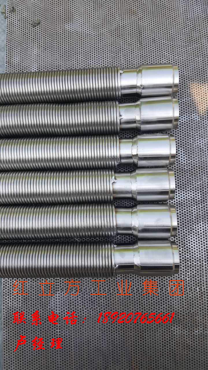 金屬軟管 不銹鋼304軟管 金屬軟管哪家好 天津金屬軟管廠家原始圖片2