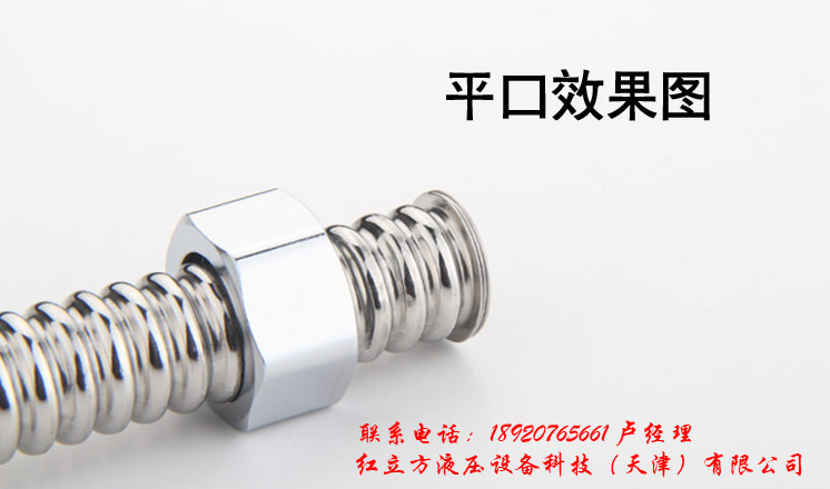 304不銹鋼波紋管 金屬軟管 不銹鋼 316金屬軟管原始圖片3