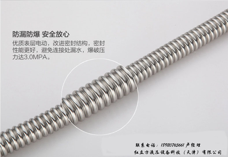 聚氨酯葉輪蓋板 耐磨葉輪蓋板 葉輪蓋板廠家 供應(yīng)聚氨酯葉輪蓋板