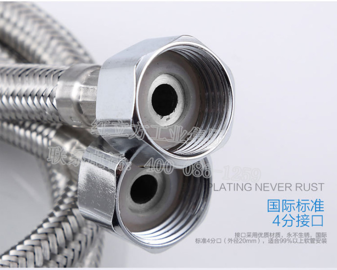 廠家直銷襯四氟金屬軟管 耐強酸強堿耐高溫鐵氟龍不銹鋼高壓管原始圖片3