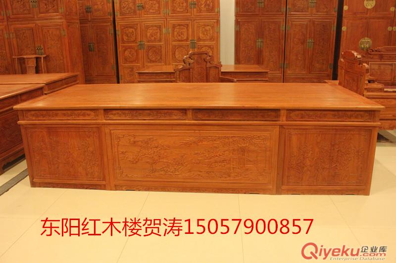 清式書桌，辦公臺，辦公桌，緬花大班臺