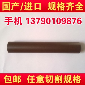 深圳市低價(jià)批發(fā)焊接工程耐酸堿化糞池用pp板