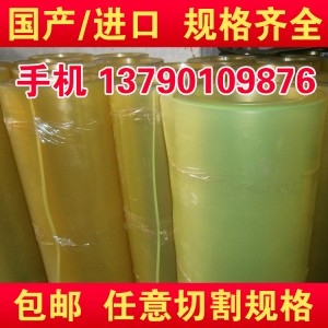 湖州市進(jìn)口PVDF圓棒 聚偏二氟乙烯棒