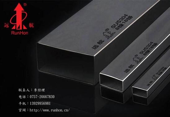 奧氏體不銹鋼管是什么？