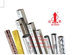 不銹鋼管粘了泥漿該怎么清洗呢？
