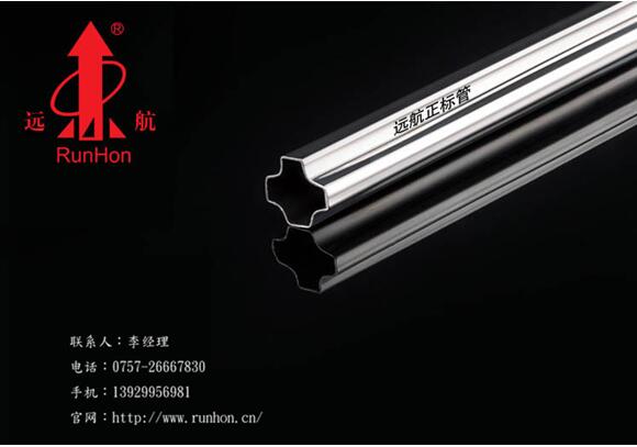 潮濕的環(huán)境對(duì)不銹鋼管的影響