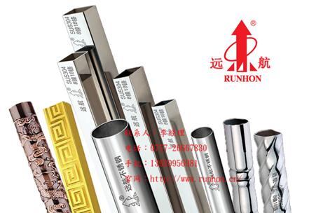 網上價格低的離譜的304不銹鋼管您真心敢買嗎？