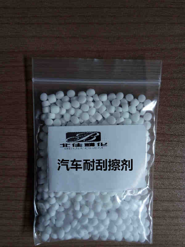 抗水解剂  国产抗水解剂 