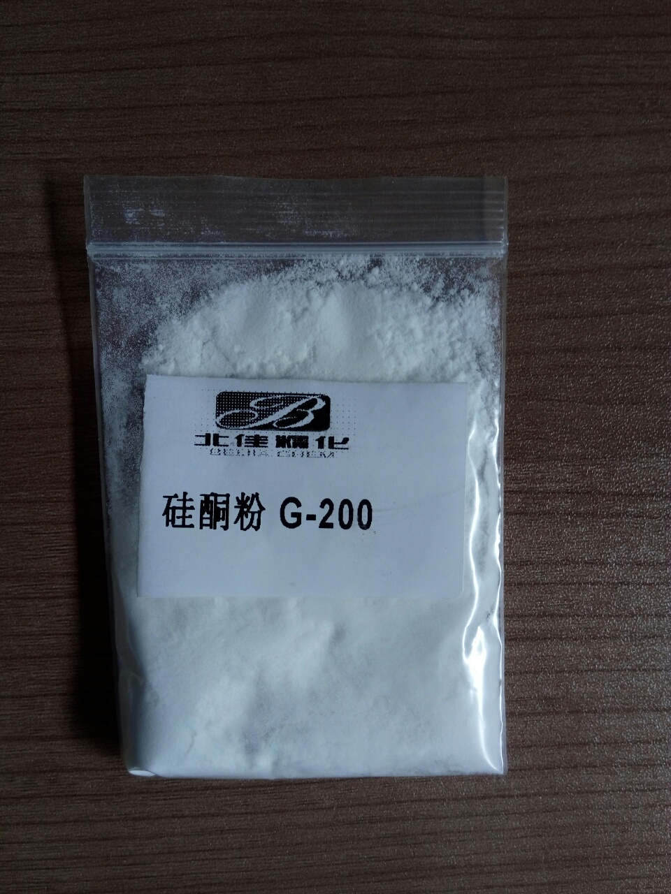 硅酮粉 硅酮母粒
