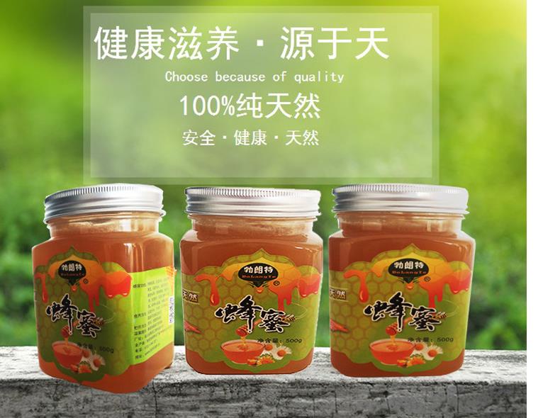 年貨若羌紅棗批發 養生甜品湯必備 干貨優質農產品一件代發250克