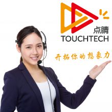 智能電話營銷系統(tǒng)