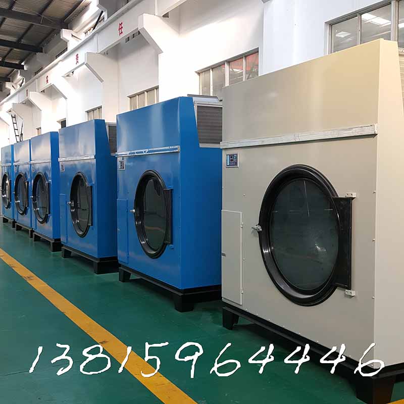 鎮(zhèn)江大型服裝水洗機品牌直銷 工業(yè)洗衣機廠家