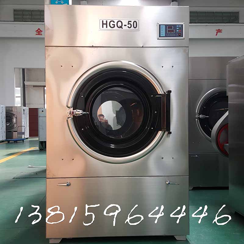 遵義干衣機品牌直銷 大型節能烘干機原始圖片2
