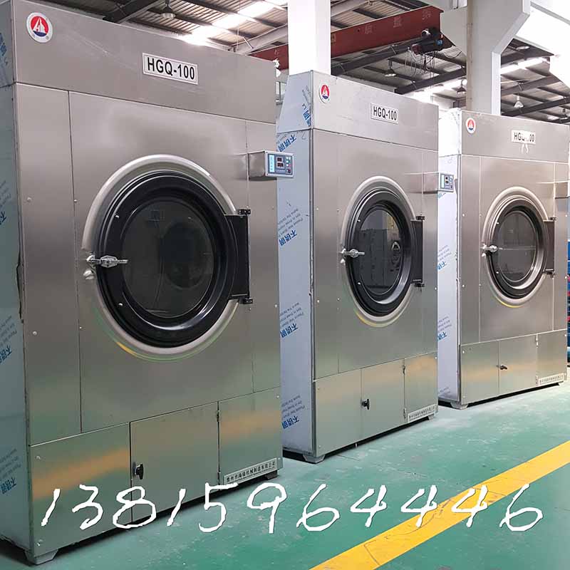 杭州服裝水洗機(jī)直銷價格 羊毛衫洗滌機(jī)