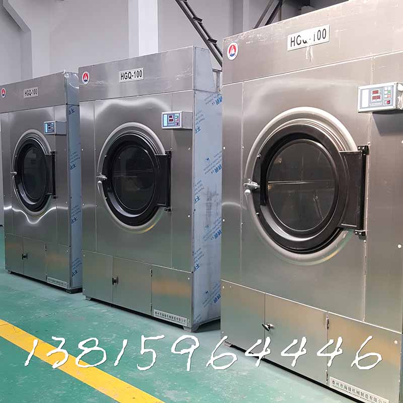 長春大型節(jié)能烘干機品牌直銷 燃氣烘干機原始圖片2