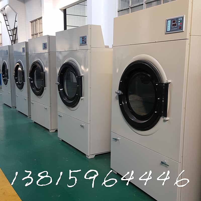 廣州全鋼工業水洗機廠家直銷 濾布清洗機