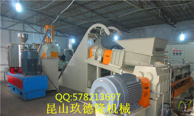低煙無鹵電纜料造粒機(jī)