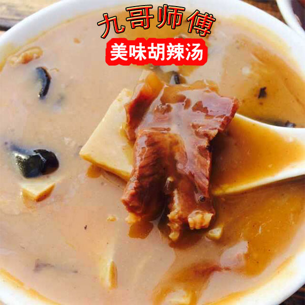 鄭州早餐培訓那家做的比較好原始圖片3