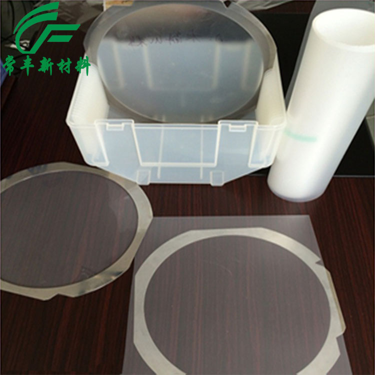 供應UV保護膜、LED晶圓切割UV膜、uv失粘切割膠帶原始圖片3