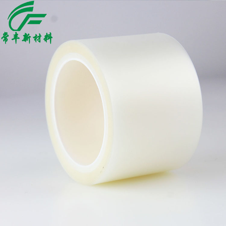 專業生產UV膜 UV減黏膠帶 高性能切割UV膠帶原始圖片2
