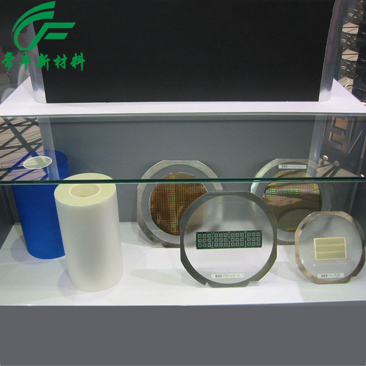 專業生產UV膜 UV減黏膠帶 高性能切割UV膠帶原始圖片3