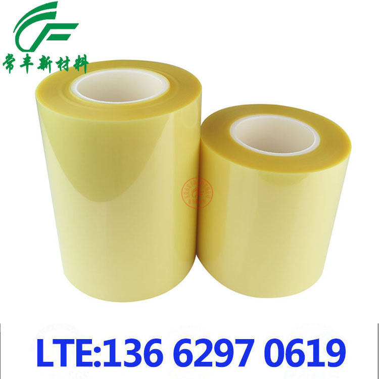 常豐生產熱解膜/熱解膠帶/定位發泡膠帶 歡迎打樣原始圖片3