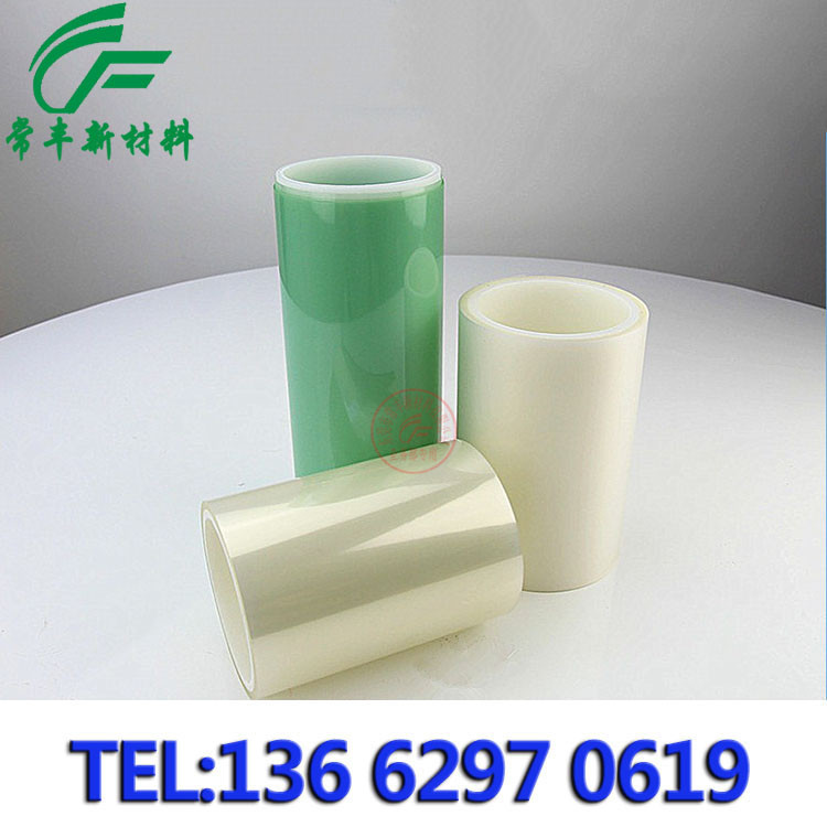 東莞熱銷 熱釋放膠帶 石墨烯轉移膠帶  熱解膜