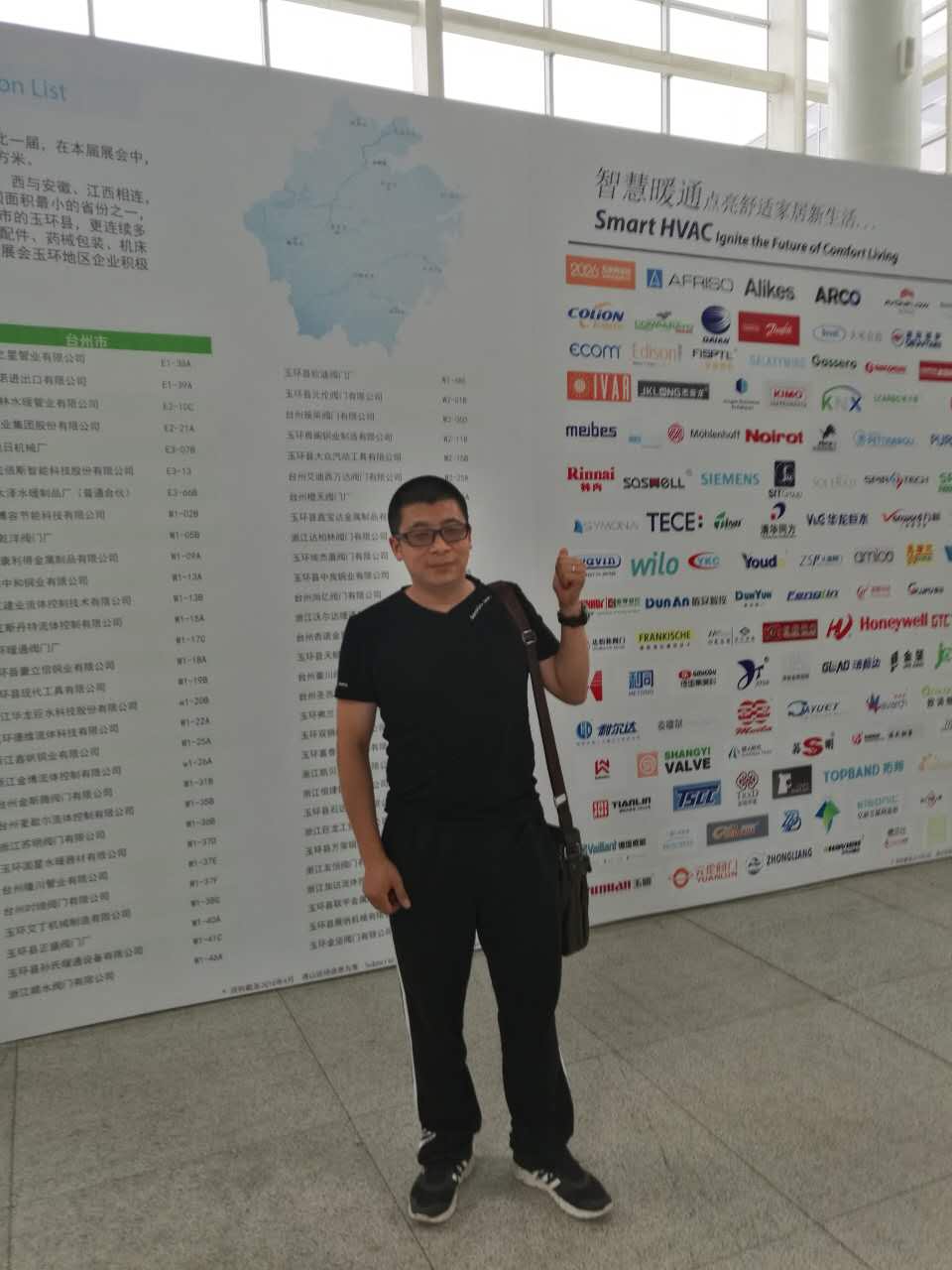 2018年俄羅斯空調(diào)制冷通風(fēng)展/勵航王秋明原始圖片3