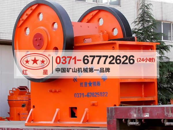 開個石料場需要什么設備？投資多少錢？MYK54原始圖片2
