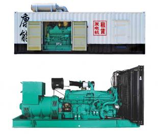 廣州發(fā)電機出租發(fā)電機出售