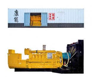 廣州發(fā)電機(jī)出租  發(fā)電機(jī)出租 發(fā)電機(jī) 租售原始圖片2