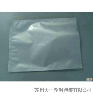 杭州抽真空鋁箔袋
