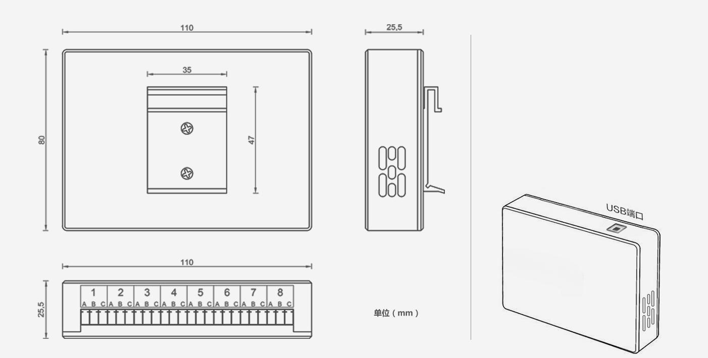 USB-1608智能數(shù)據(jù)采集器 無線數(shù)據(jù)采集系統(tǒng)原始圖片2