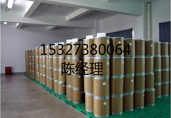 左氧氟沙星原料藥生產廠家