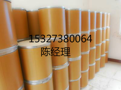鹽酸達克羅寧原料藥生產廠家