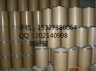 硫酸卡那霉素原料藥生產廠家