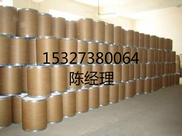 硫酸卡那霉素原料藥生產廠家