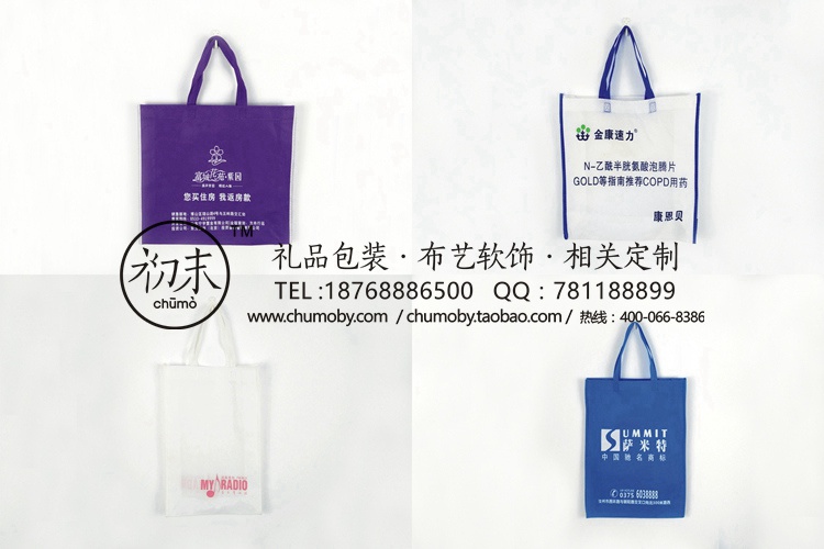 九江帆布宣傳手提袋價(jià)格