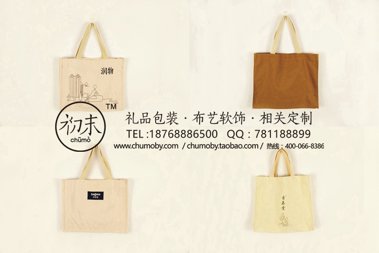 安陽帆布特色手提包生產(chǎn)