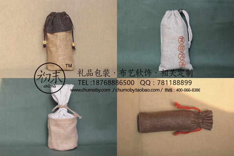 武漢亞麻環(huán)保手提包定做