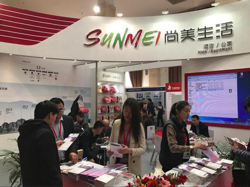 2017鄭州連鎖加盟展原始圖片3