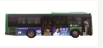 想買劃算的公交車體廣告就來澤宇文化傳媒_公交車車體廣告公司電話