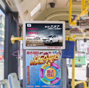廊坊實惠的公交車液晶電視廣告推薦——安次公交車液晶廣告